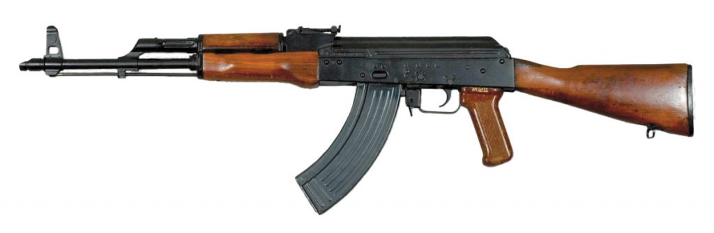 AKM rifle ukrainian army